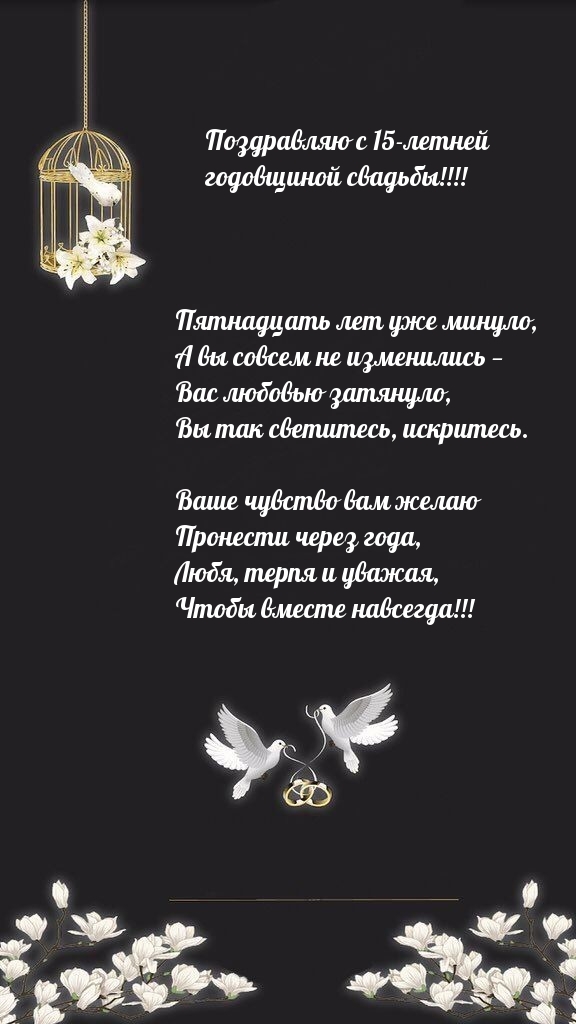   :   15-  !