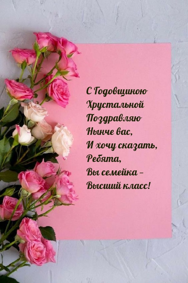   :     