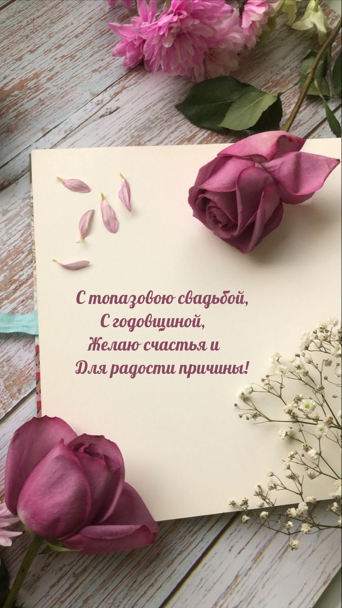   ,  ,  .