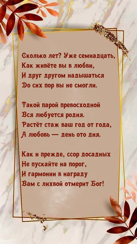  ?  ,     .