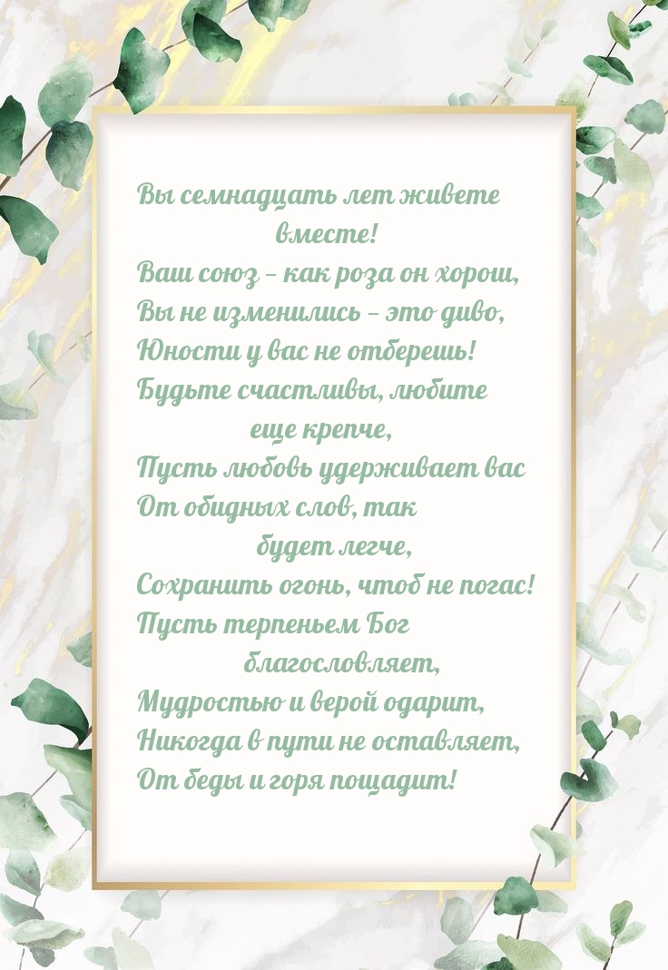   :     !       