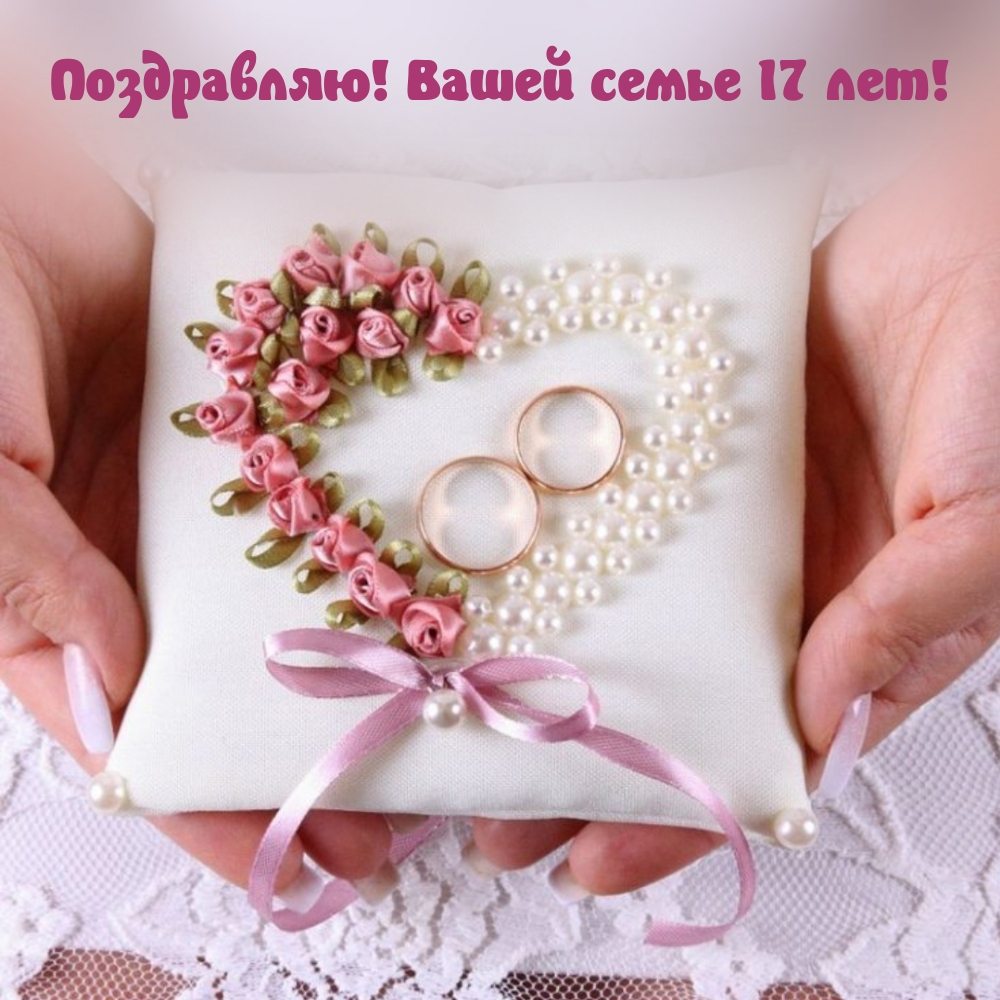   : !   17 !