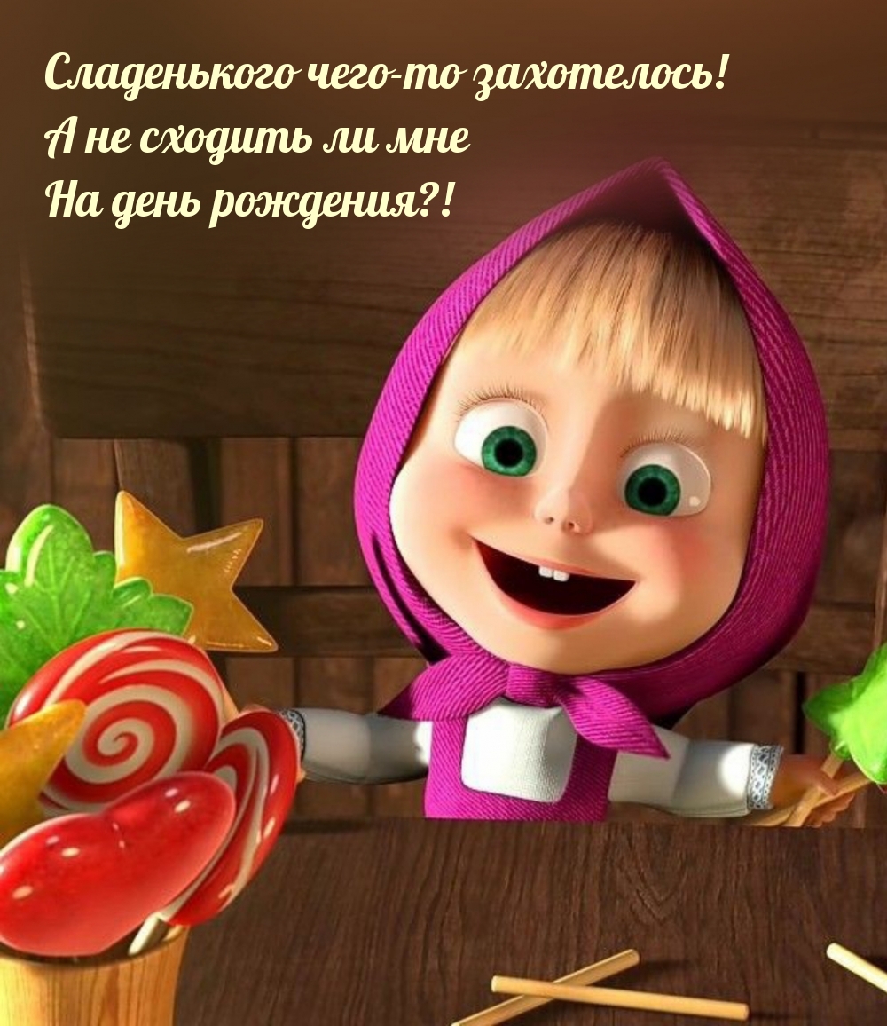        ?! 