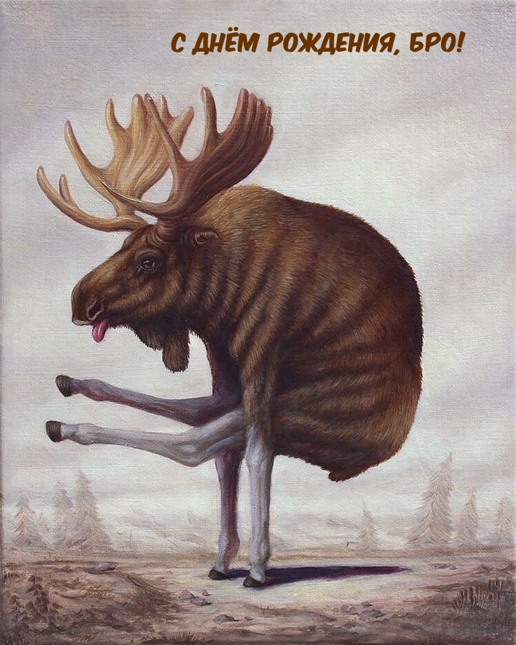  , !