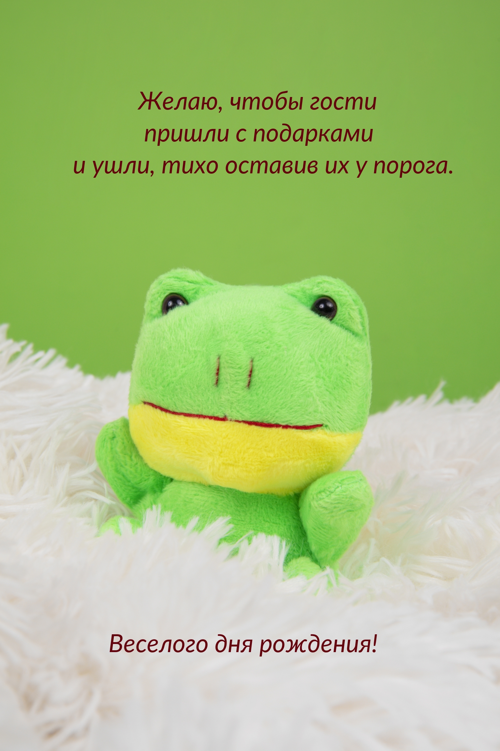 ,      