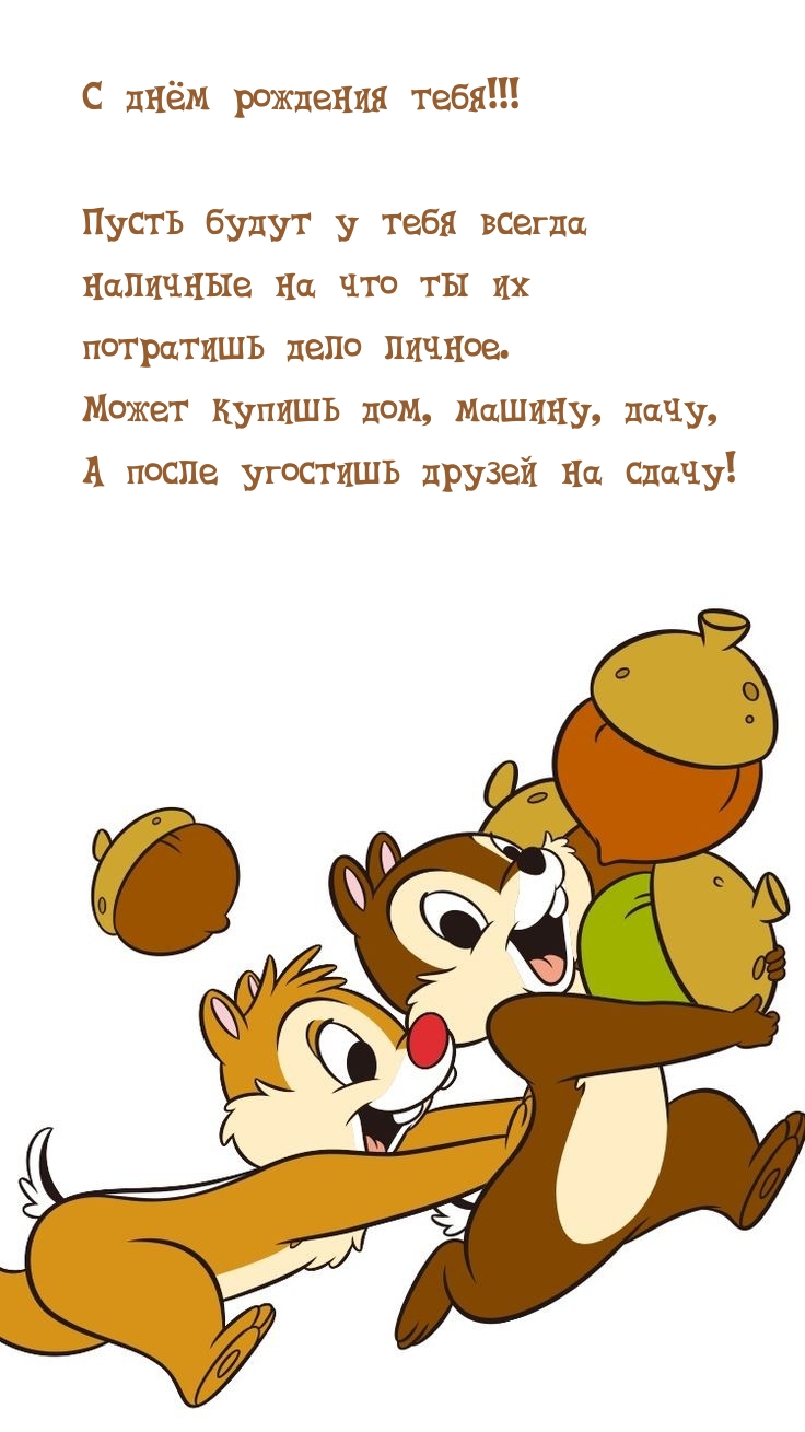    !   , , 