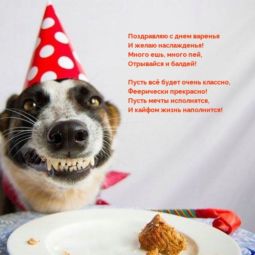   :       !