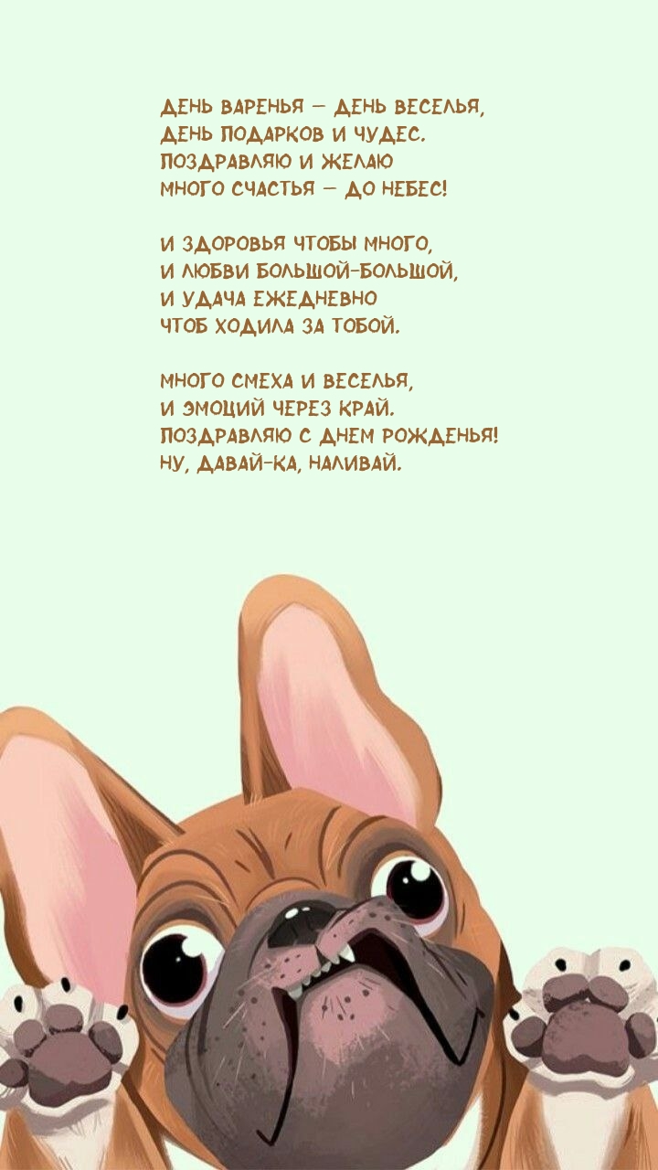   :     ,    .
