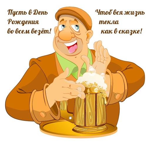       !.