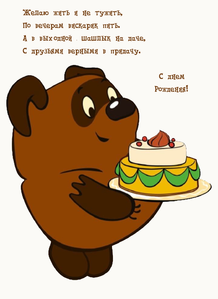   :     ,    .