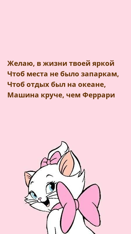 ,         .