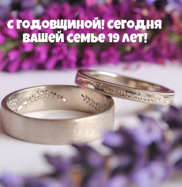  !    19 !.
