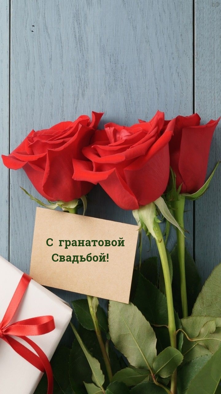   !.