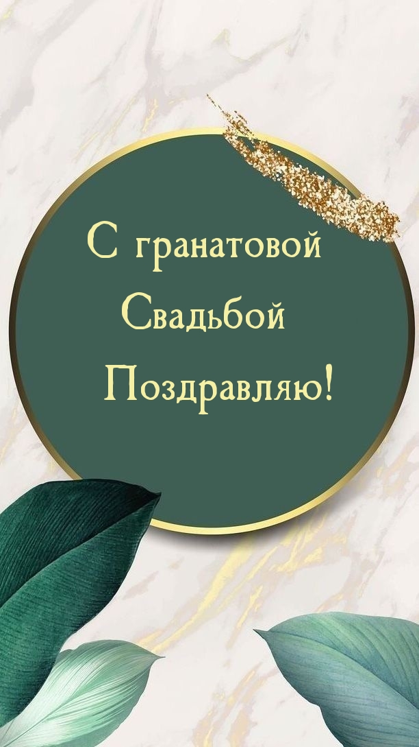    !.
