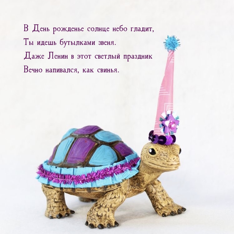   :      ,    .