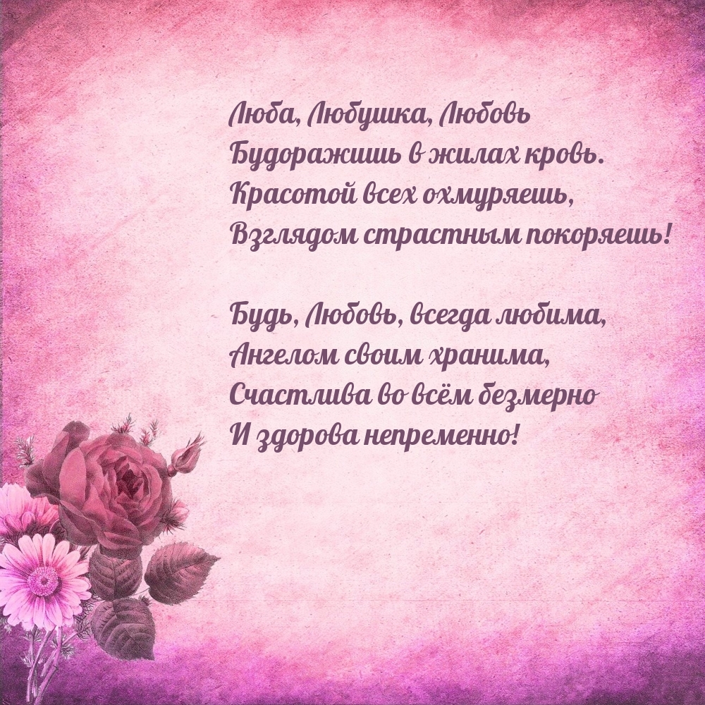 , ,     .