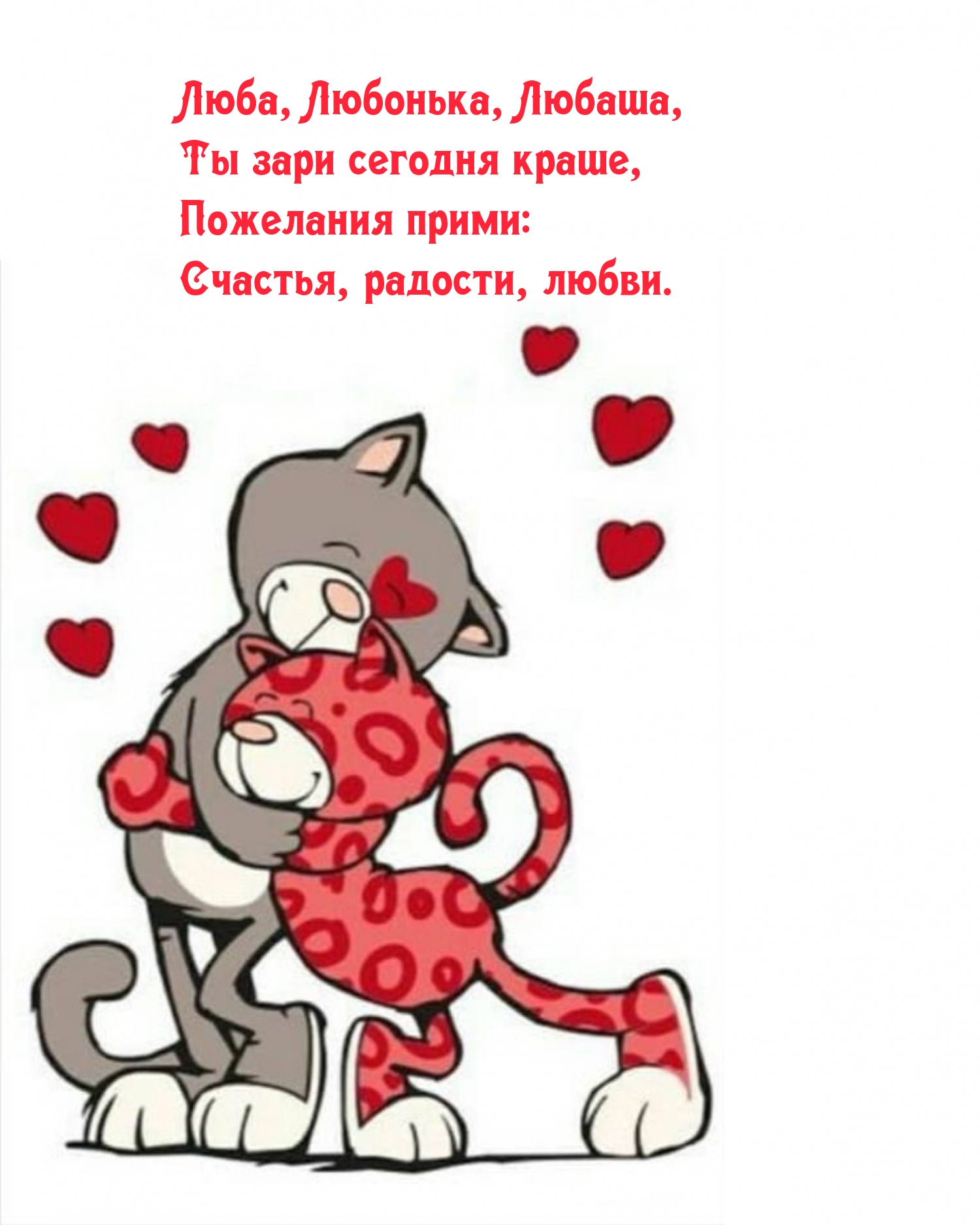 , , ,    