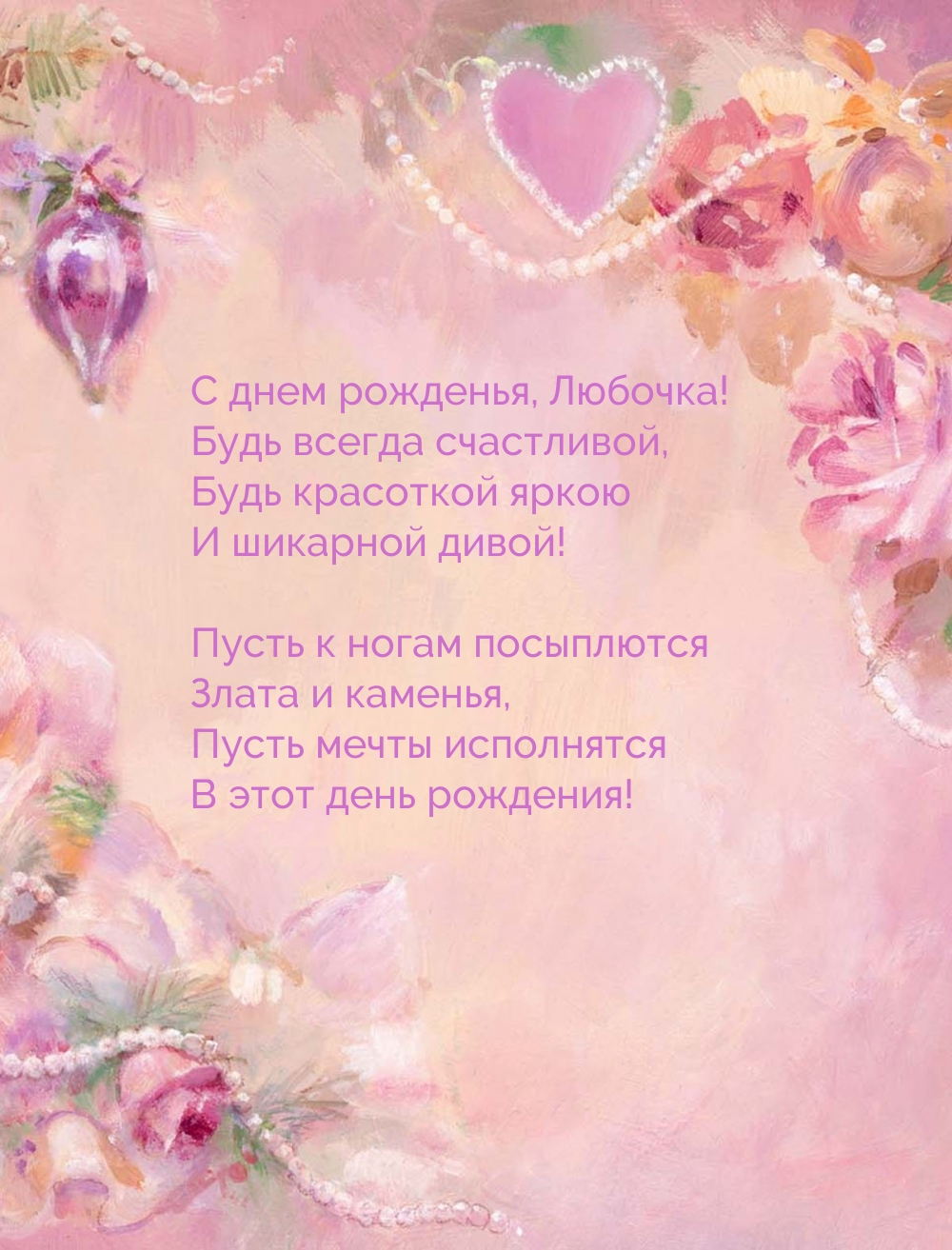   , !   