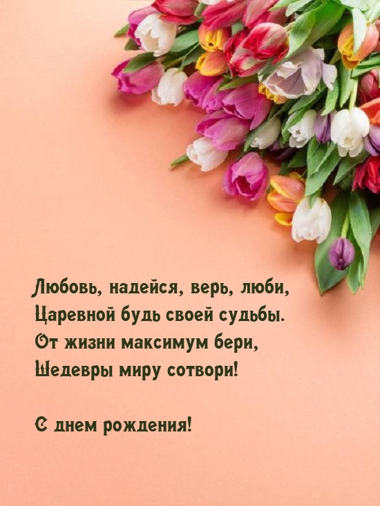 , , , ,    ..