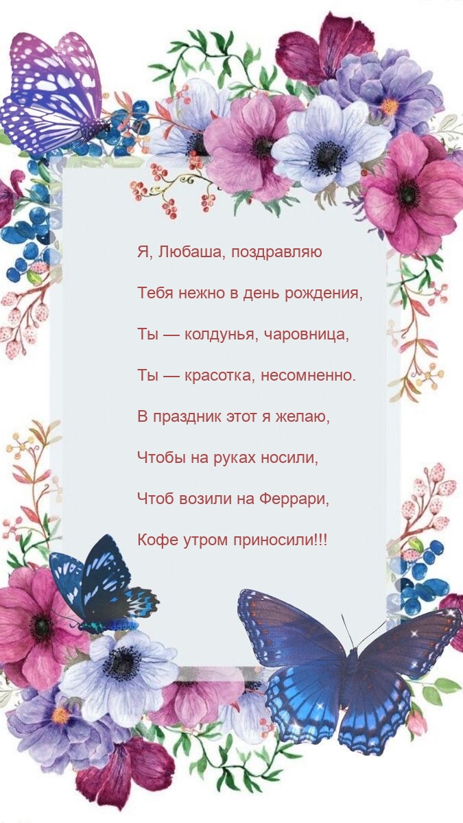 , ,      