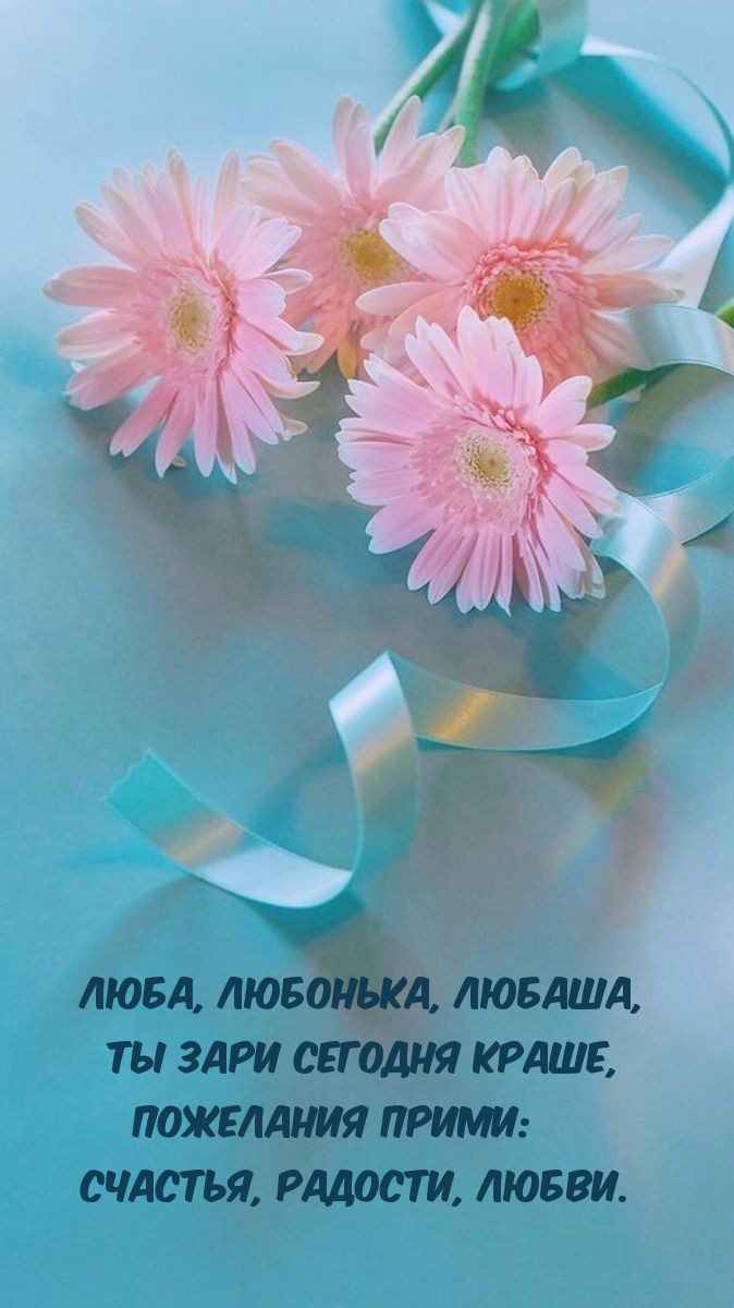 , , ,    