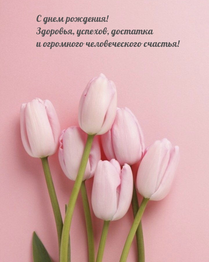   ! , ,  .