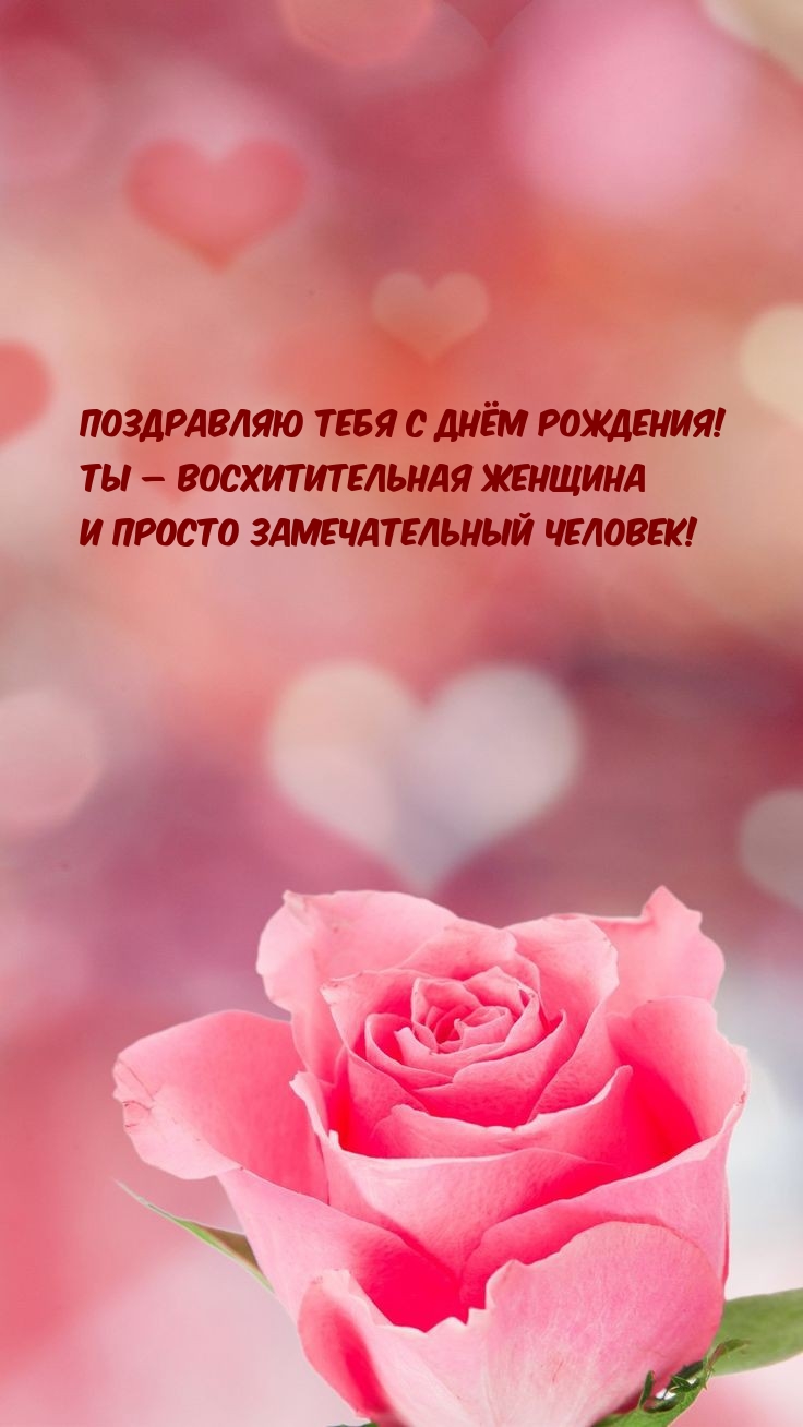   :   !      