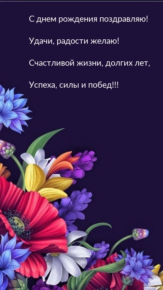   :    ! ,  !