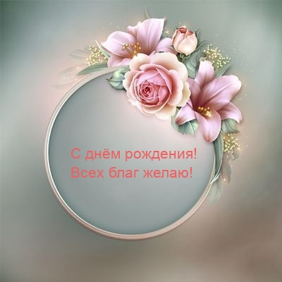   !   !.