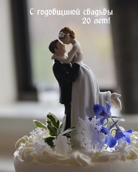   :    20 !