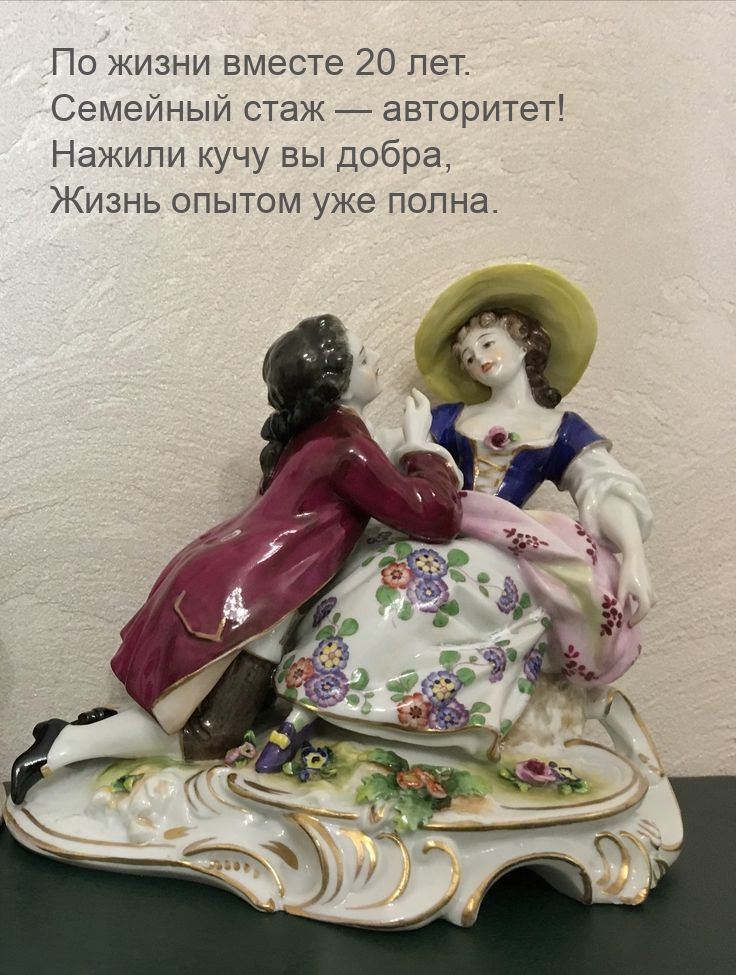   :    20 .    !
