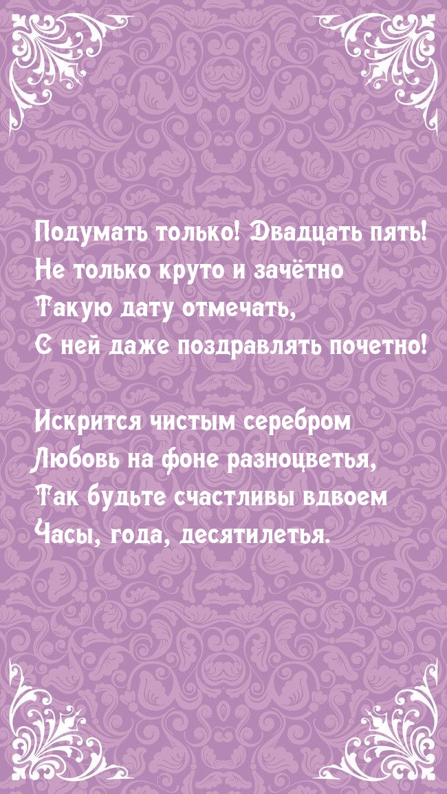  !  !.