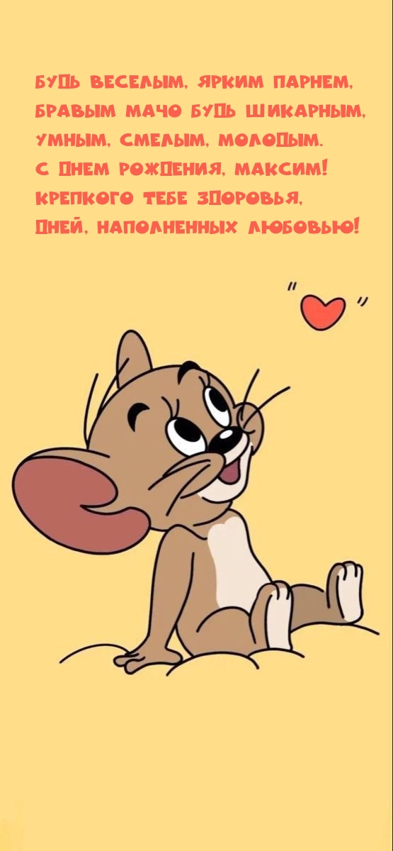    .   , !.