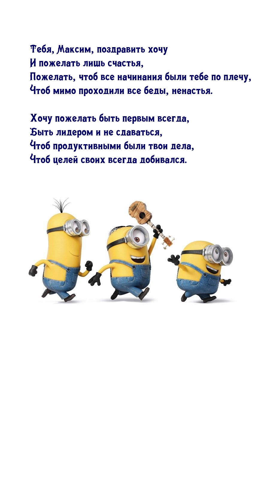 , ,      