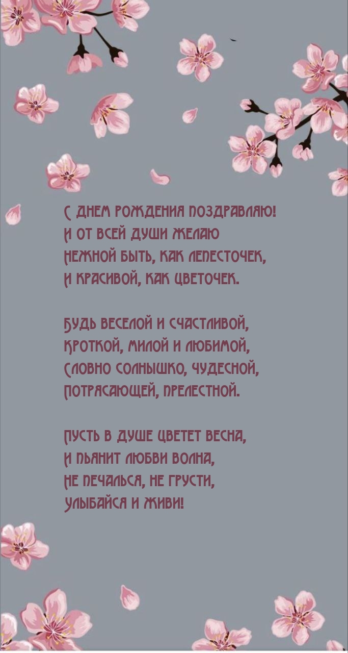    !  ,  .