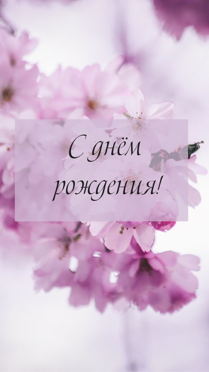   !.