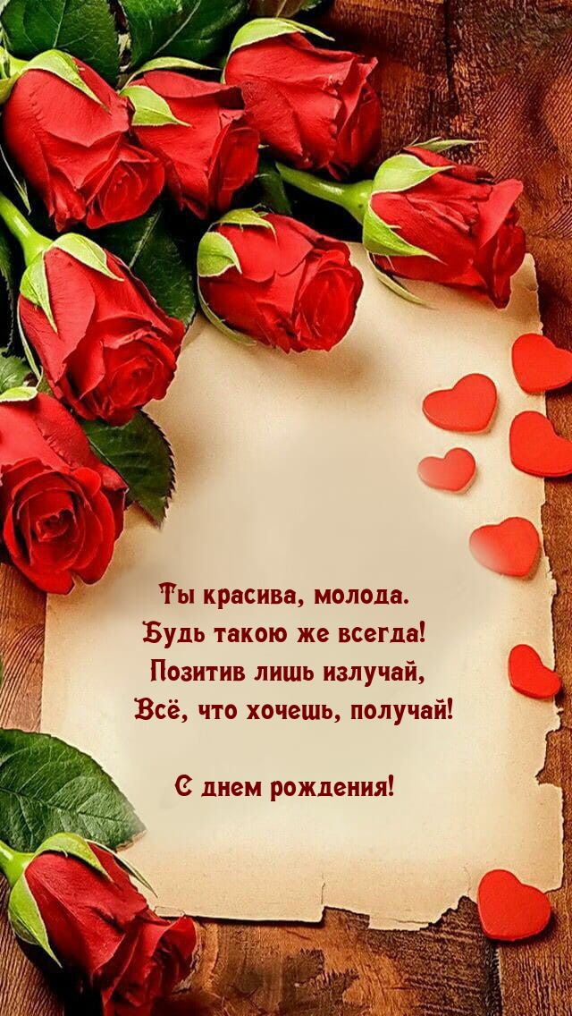  , .    !.