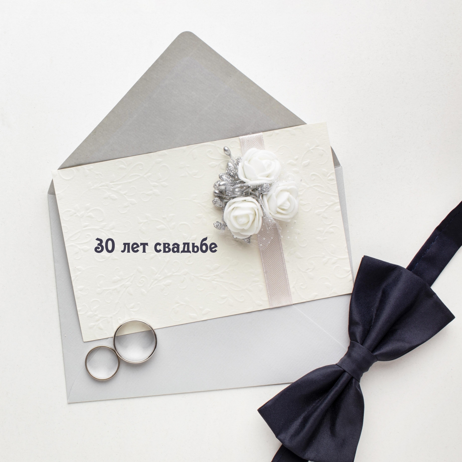 30  