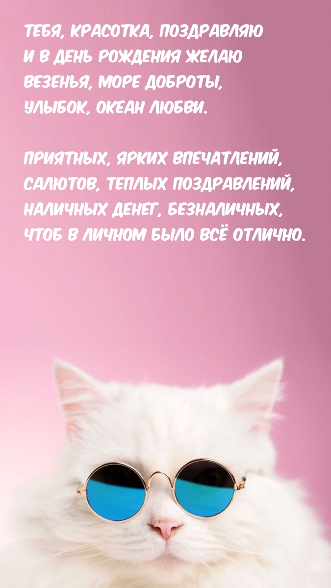 ,     ,  .