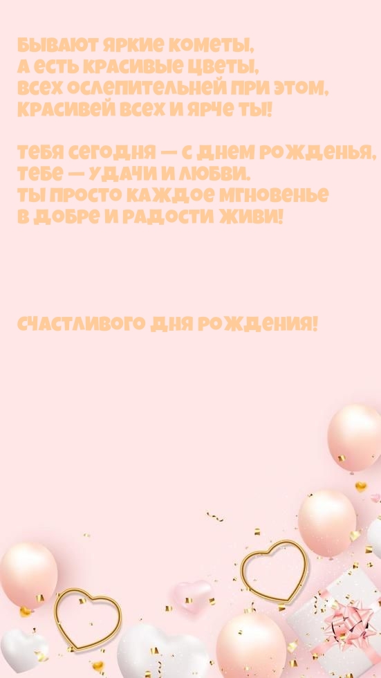     !   !.