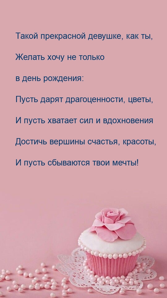   , ,     !.
