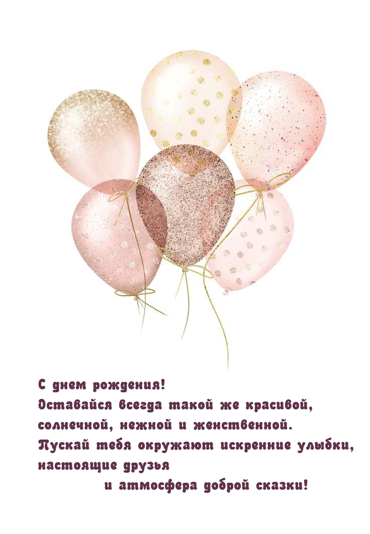   !     