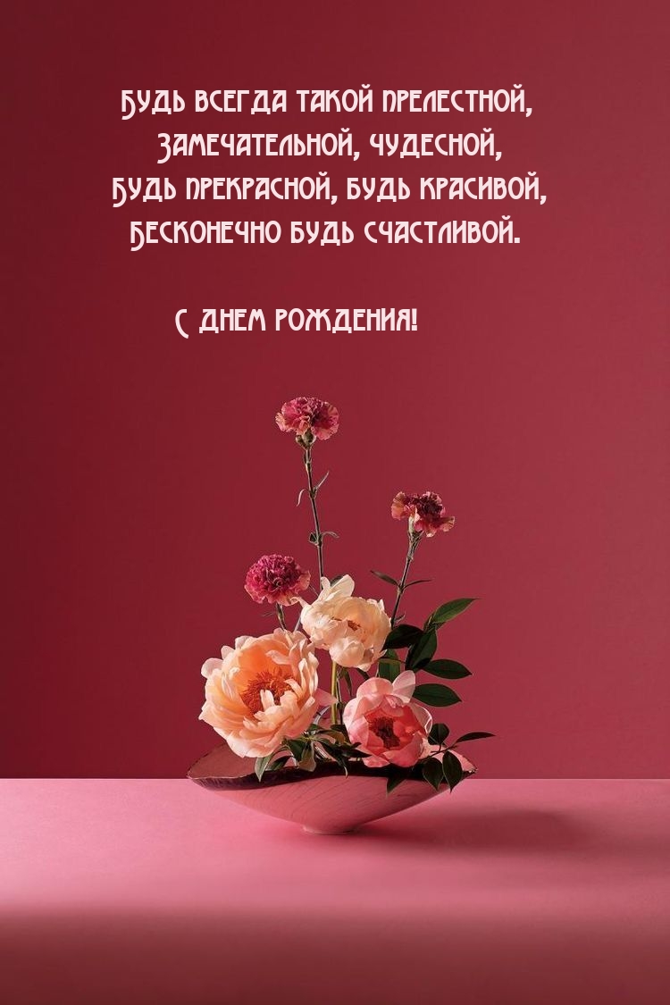    , , 