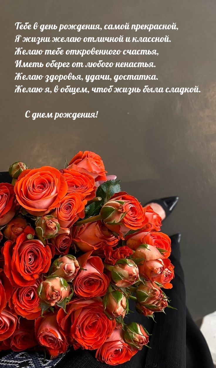    ,  ,     