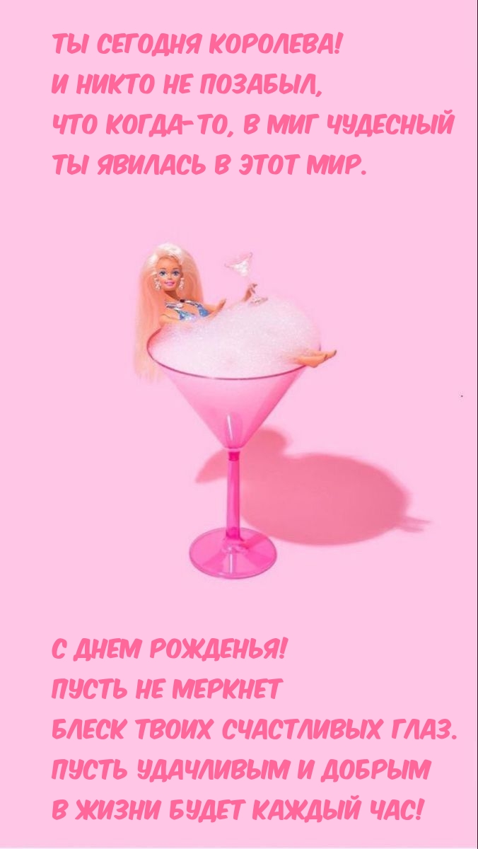   !     ..