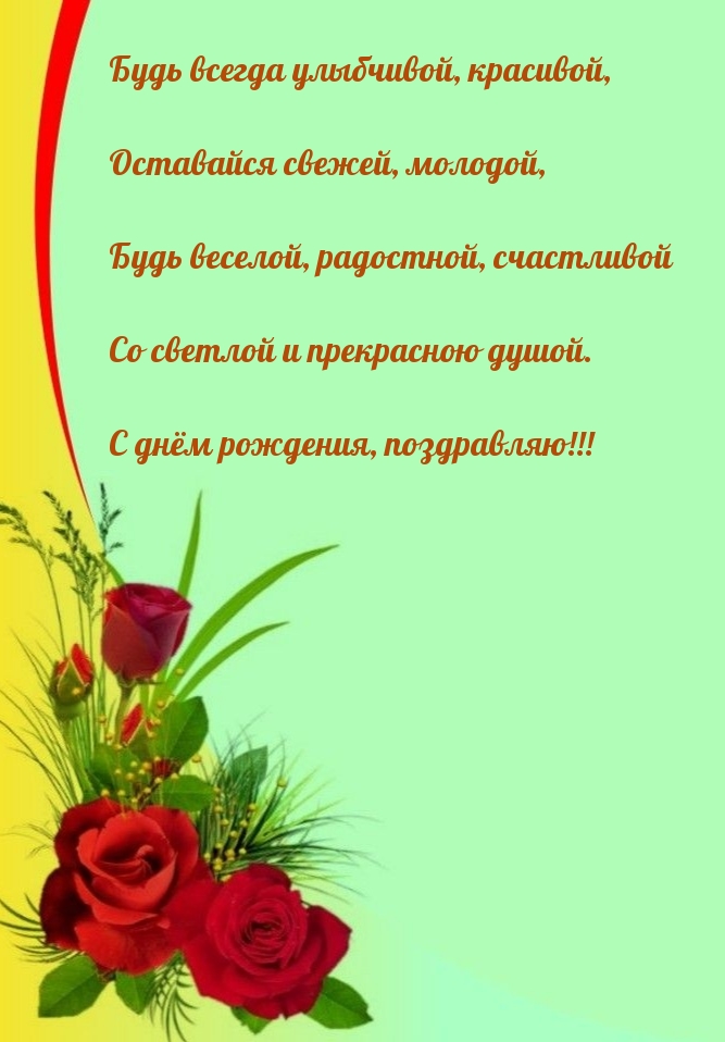   :   , ,  , 