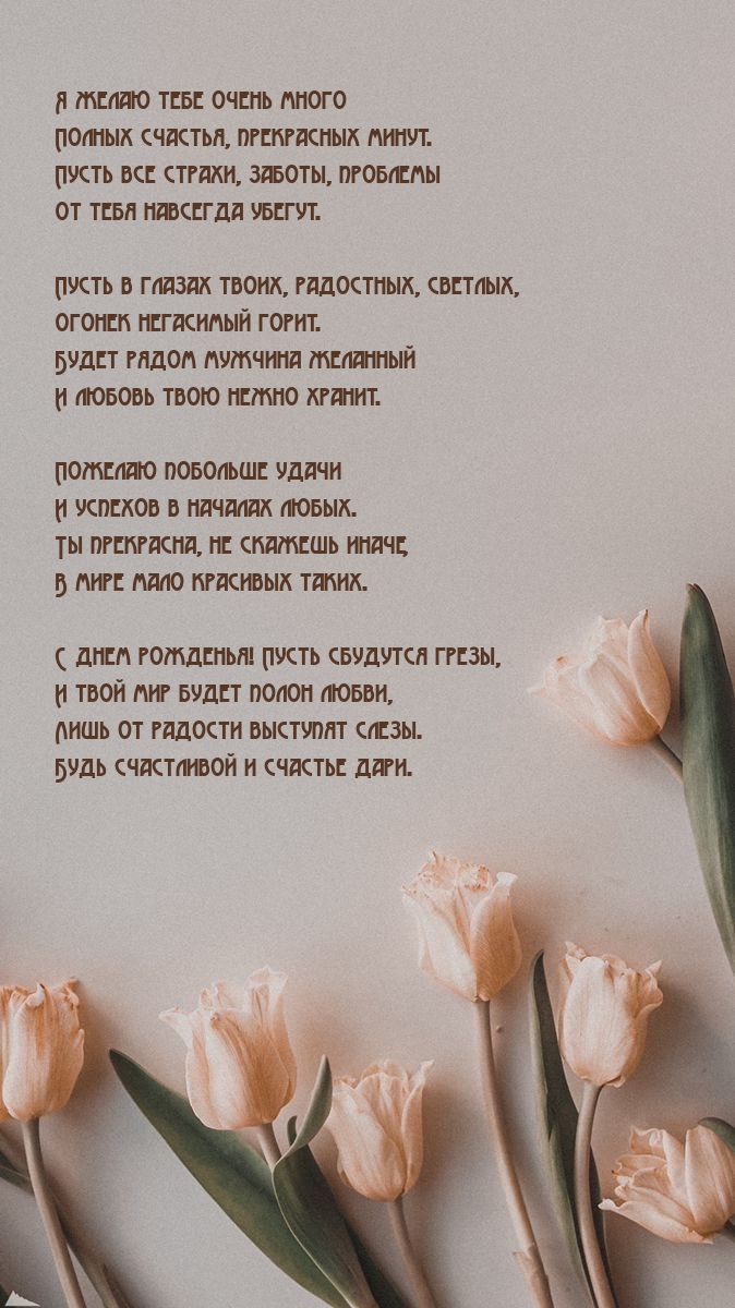   !   .
