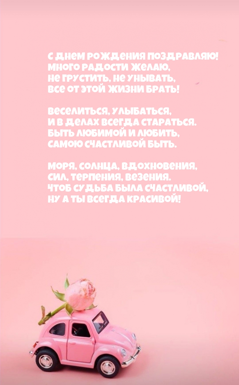    !   