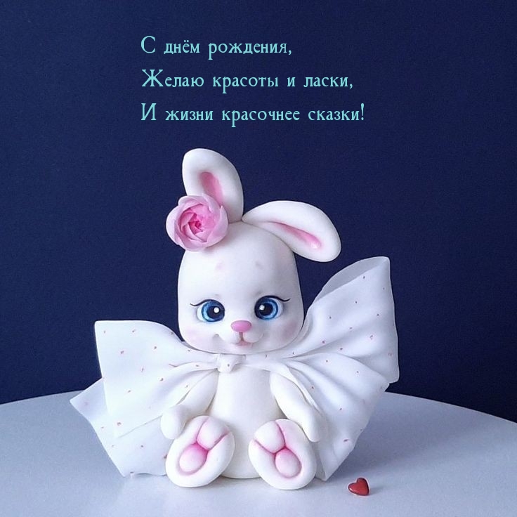   :   ,    