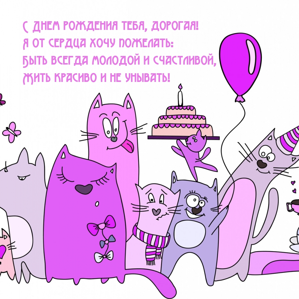    , !